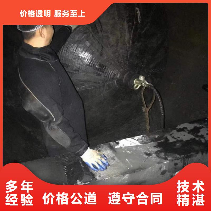 水下维修本地潜水打捞价格低于同行