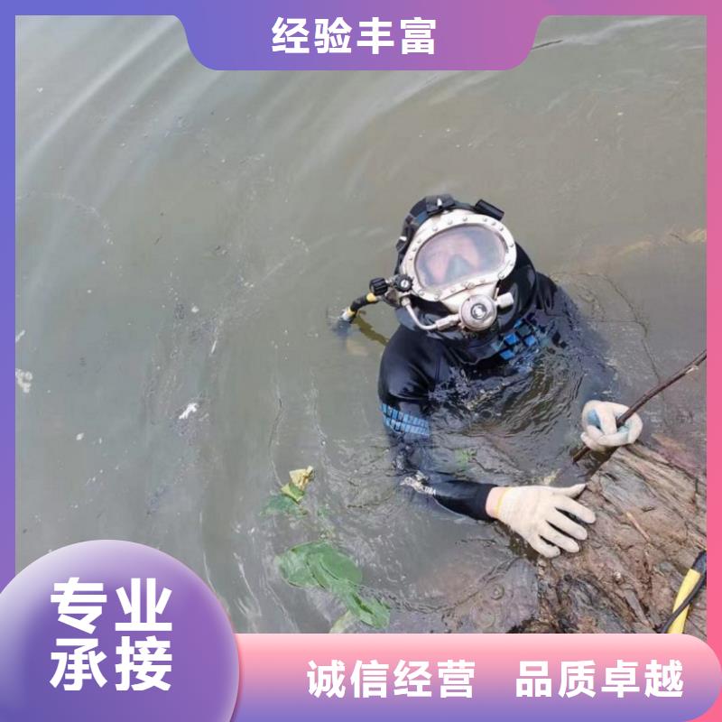 水下维修水下切割焊接多年经验