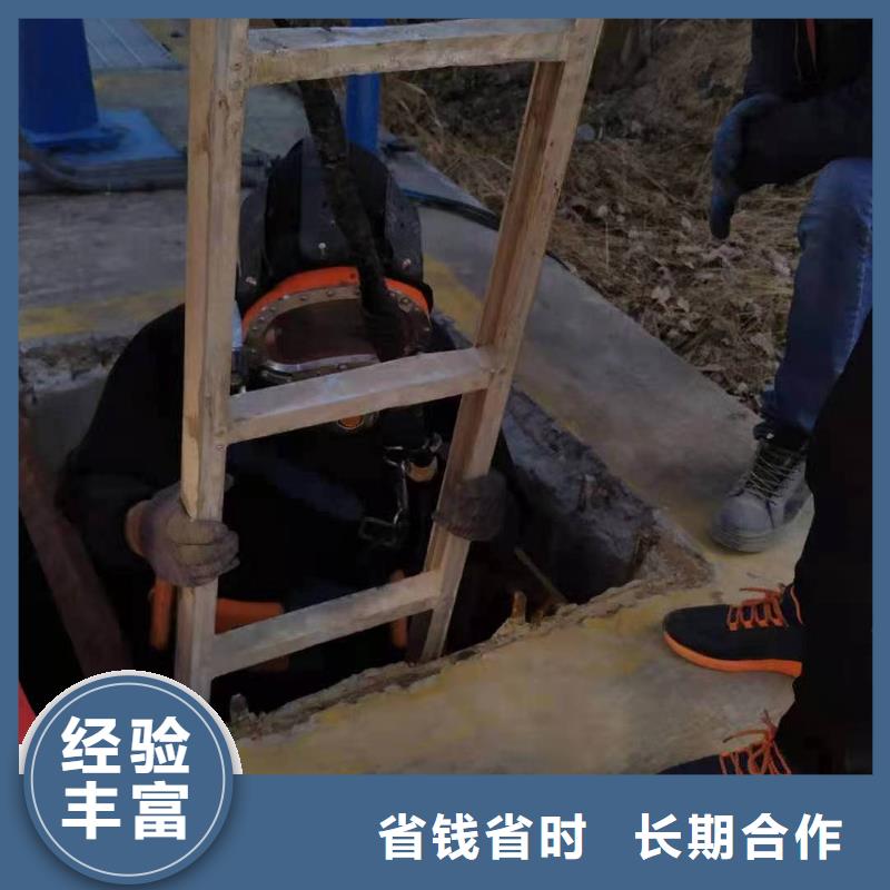 水下维修_水下设施建设实力商家