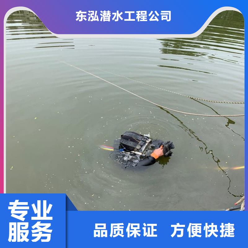 水上浮吊船水下设施建设多年经验