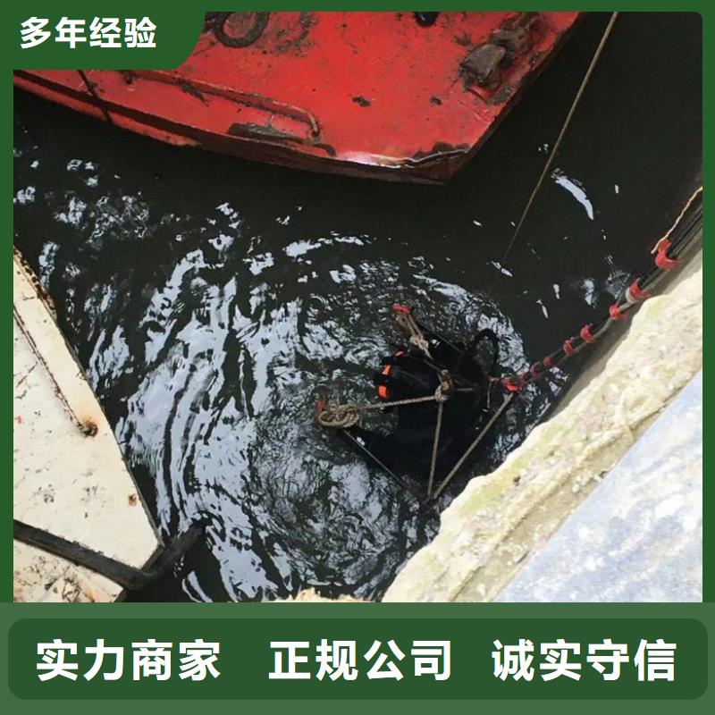 【水上浮吊船】水下设施建设信誉良好