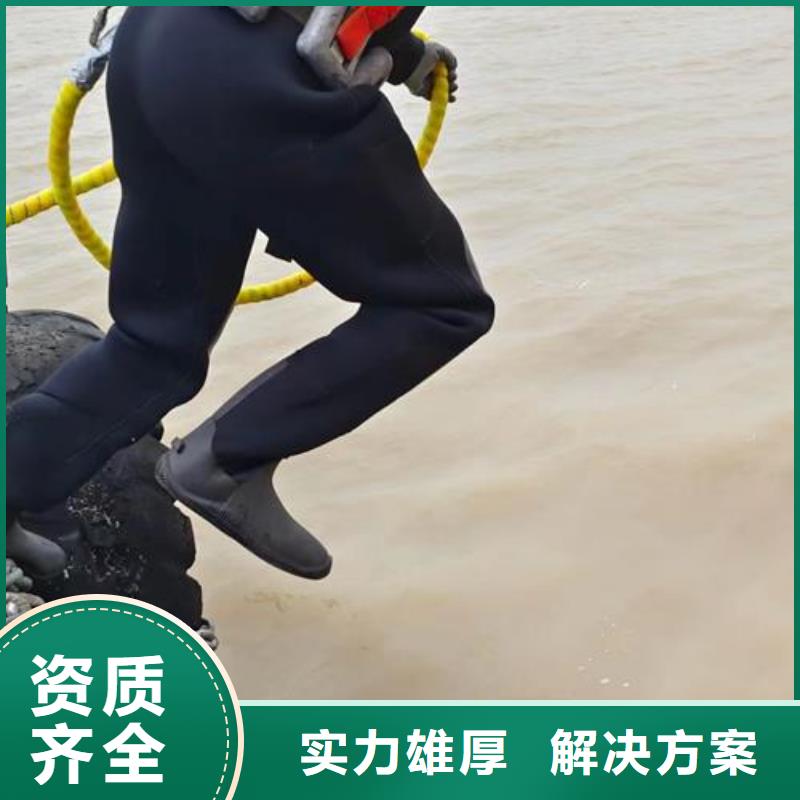 水上浮吊船潜水团队知名公司