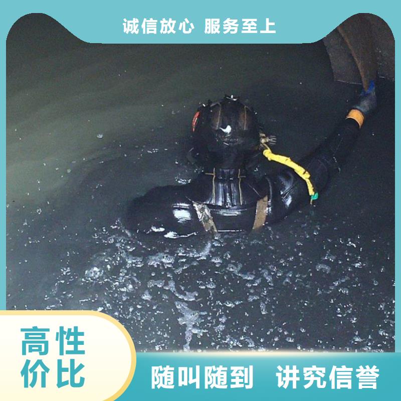 水上浮吊船渗水补漏欢迎询价