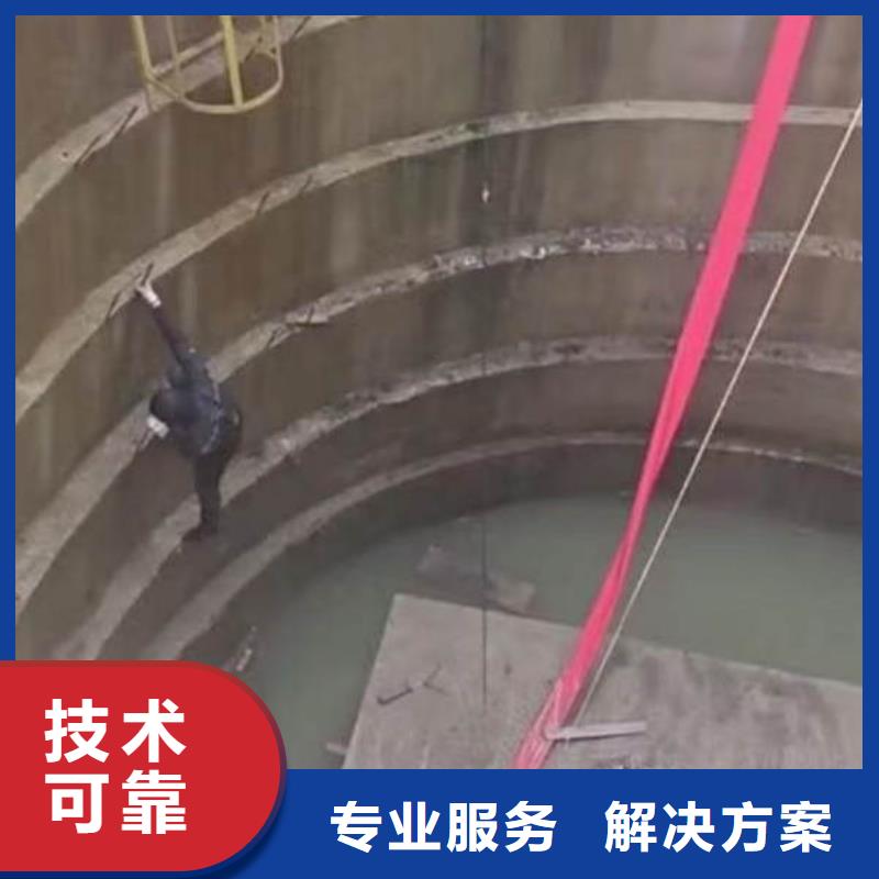 潜水员管道潜水砌墙封堵批发价格