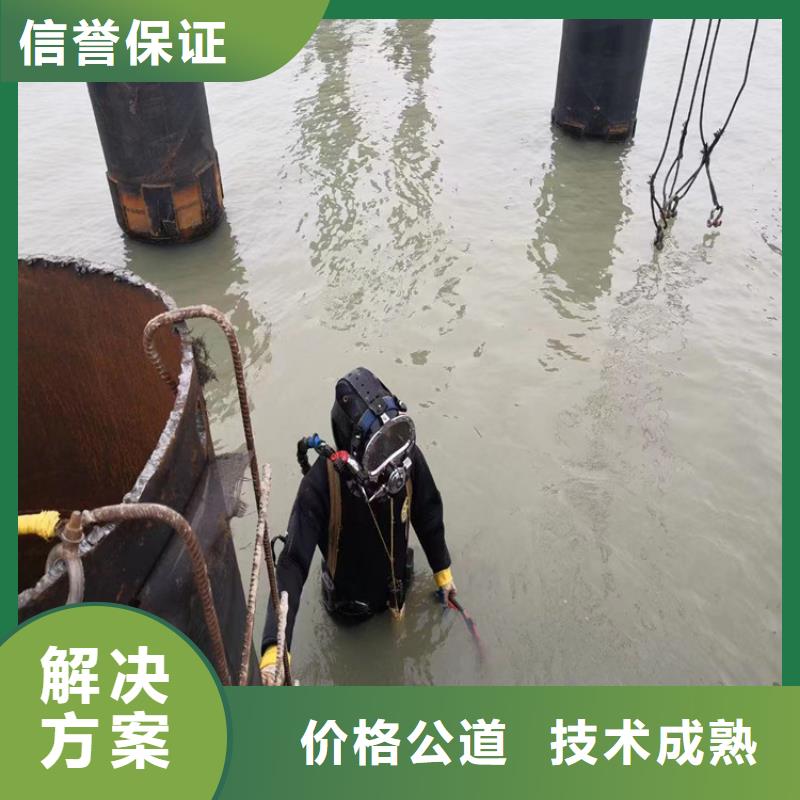 水上浮吊船水池管道疏通质量保证