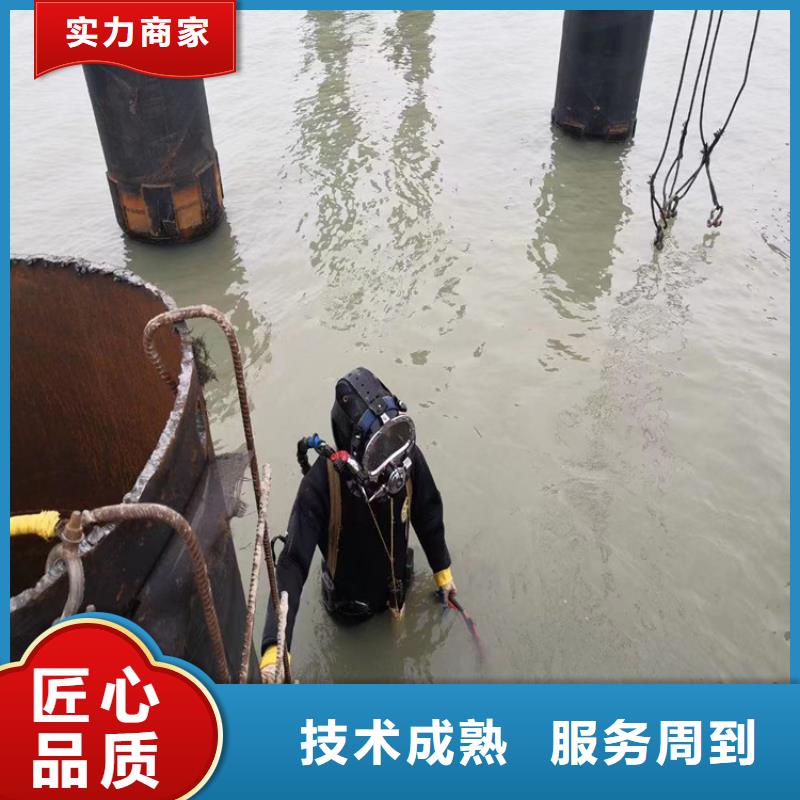 潜水员污水管道砌堵头生产厂家_规格齐全