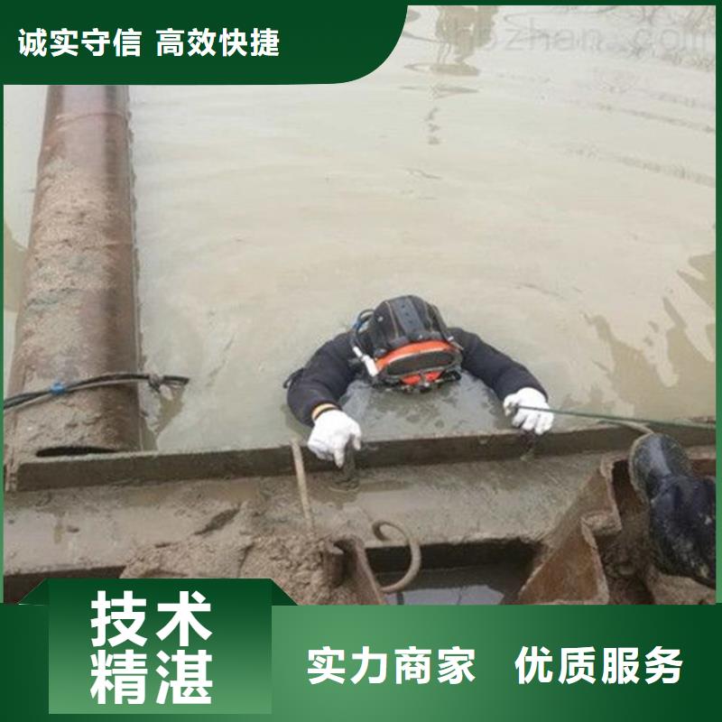 水上浮吊船污水管道水下封堵省钱省时