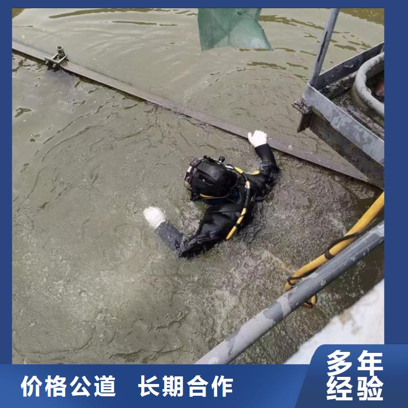 水上浮吊船本地潜水救援承接