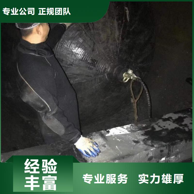 水上浮吊船,潜水堵漏价格透明