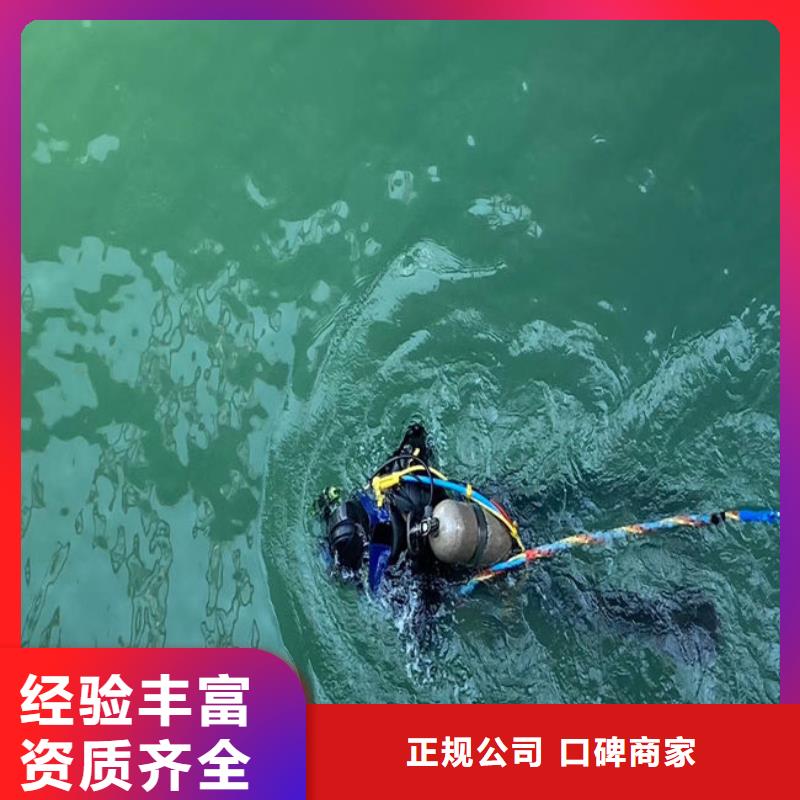 水上浮吊船水下照相服务高性价比