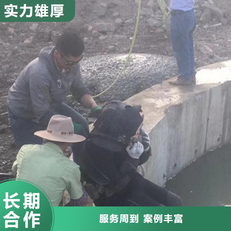 【水上浮吊船,水下拆墙工程效果满意为止】