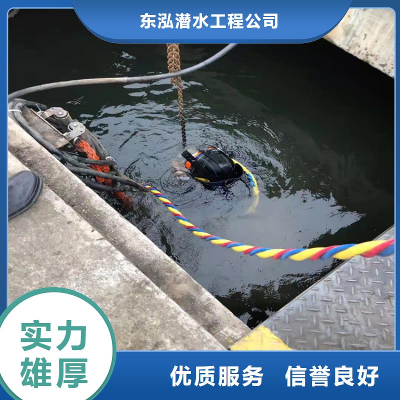 水上浮吊船水下设施建设高效快捷