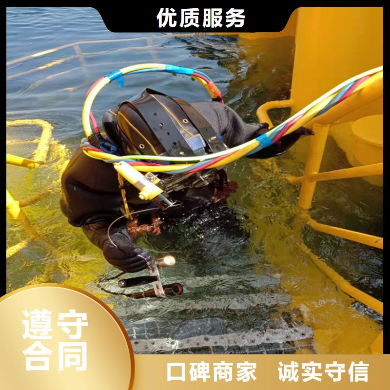 水上浮吊船水下疏漏欢迎询价