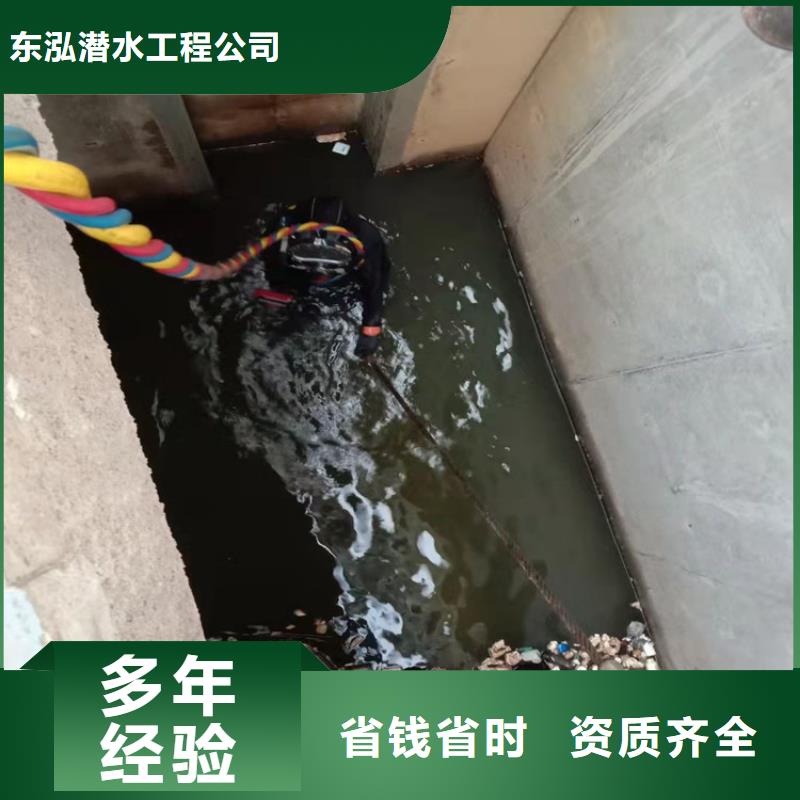 水上浮吊船,水下安装实力团队