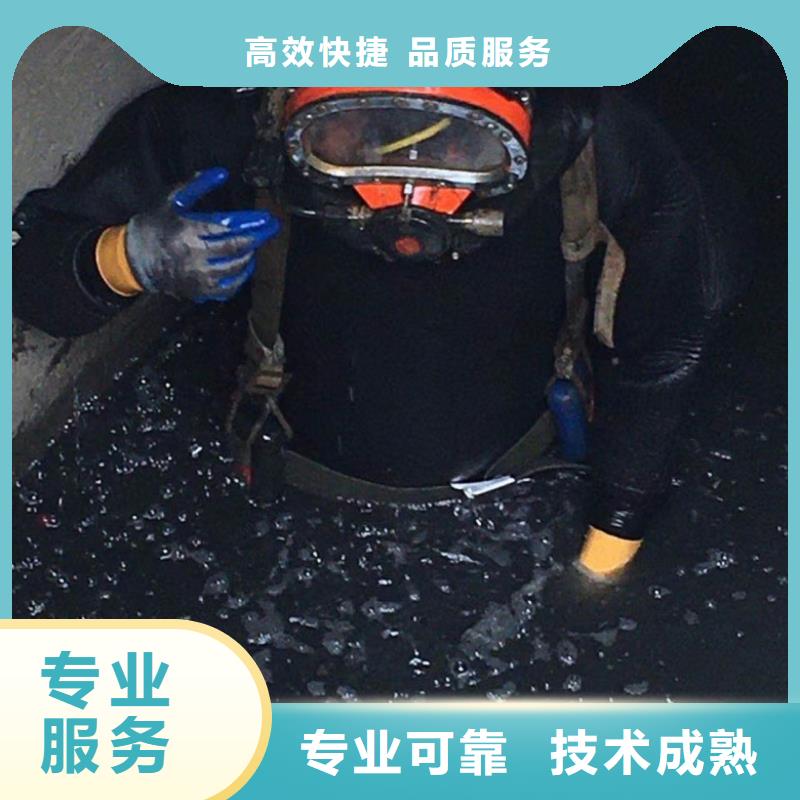 水上浮吊船水下探摸工程诚信