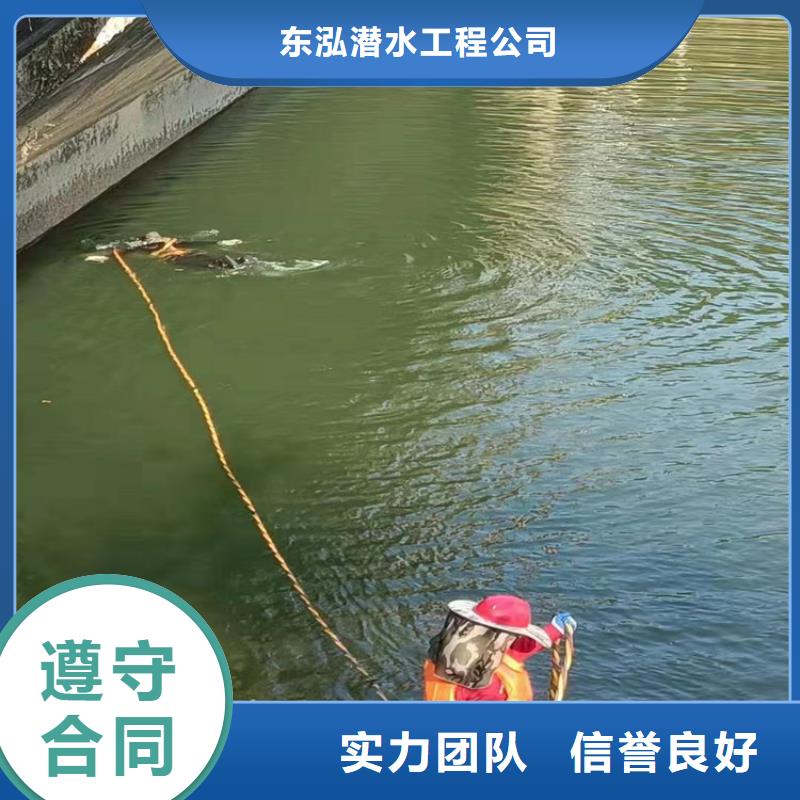 潜水堵漏按需定制