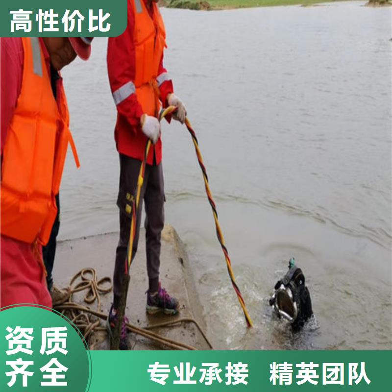 潜水维修生产基地