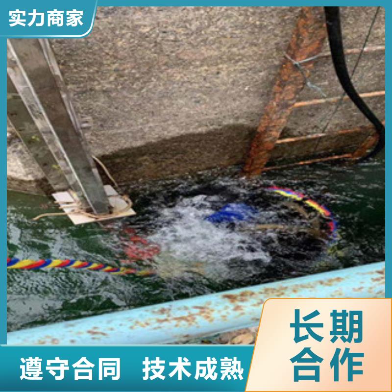 污水池蛙人潜水清淤厂家推荐