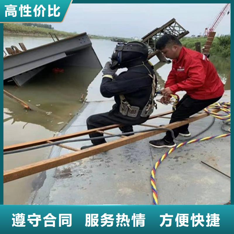 本地的潜水员有水密闭空间作业厂家