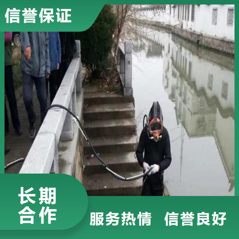 潜水员污水管道水下封堵可随时发货