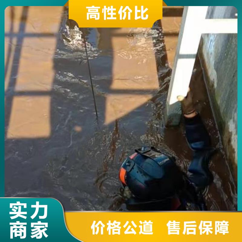 水下混凝土拆除厂家直销-型号齐全