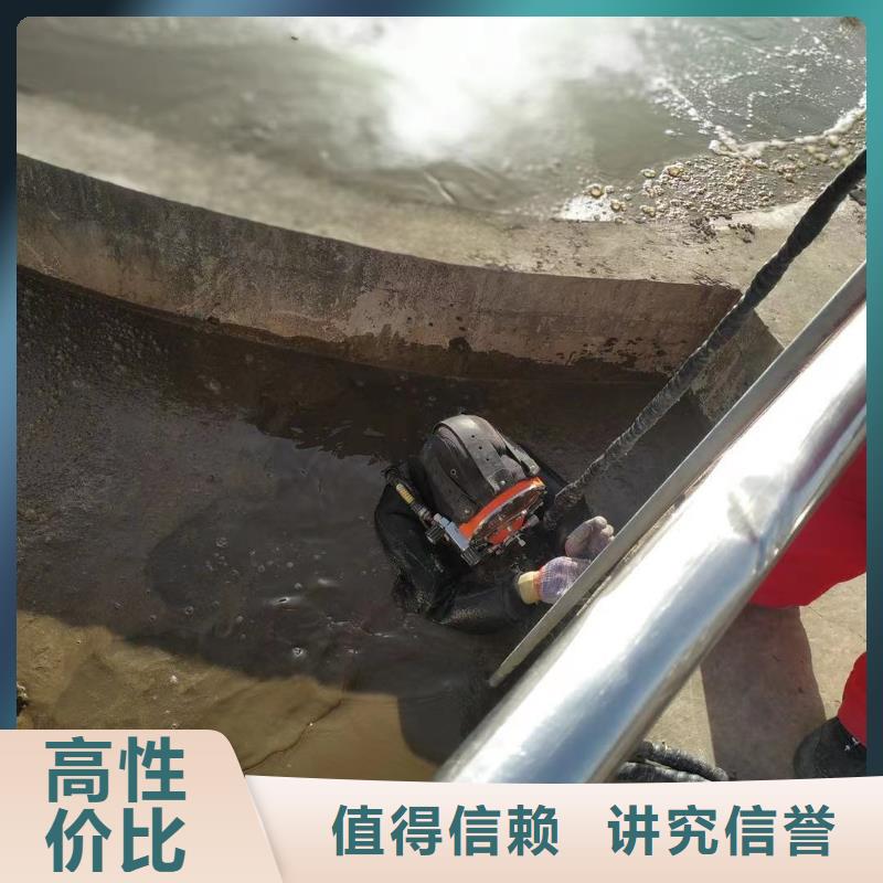 潜水焊接生产厂家