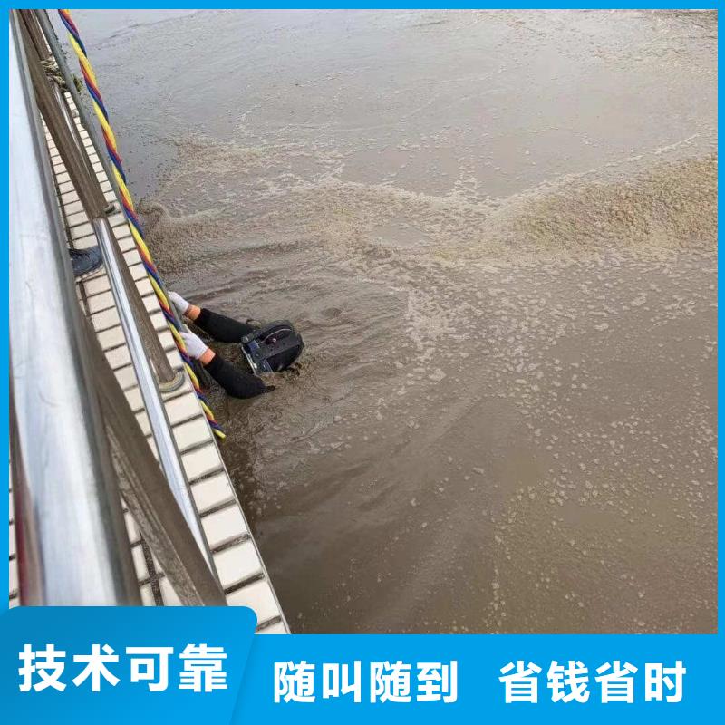 潜水员污水管道潜水疏通制造商