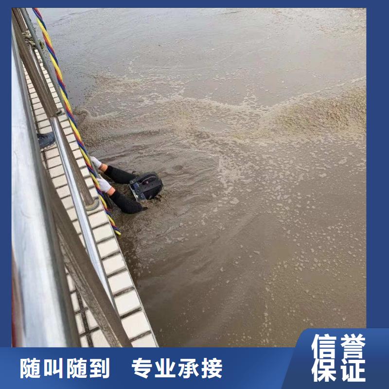 雨水管道抢修堵漏厂家联系方式雨水管道抢修堵漏厂家