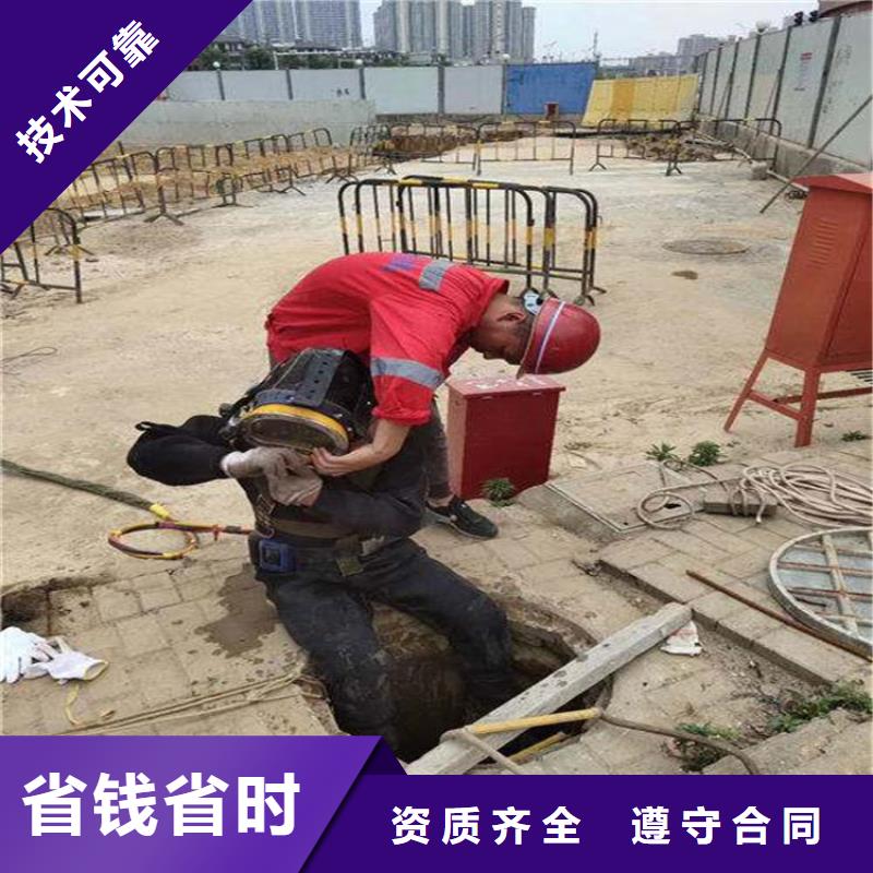 支持定制的船闸水下检查基地