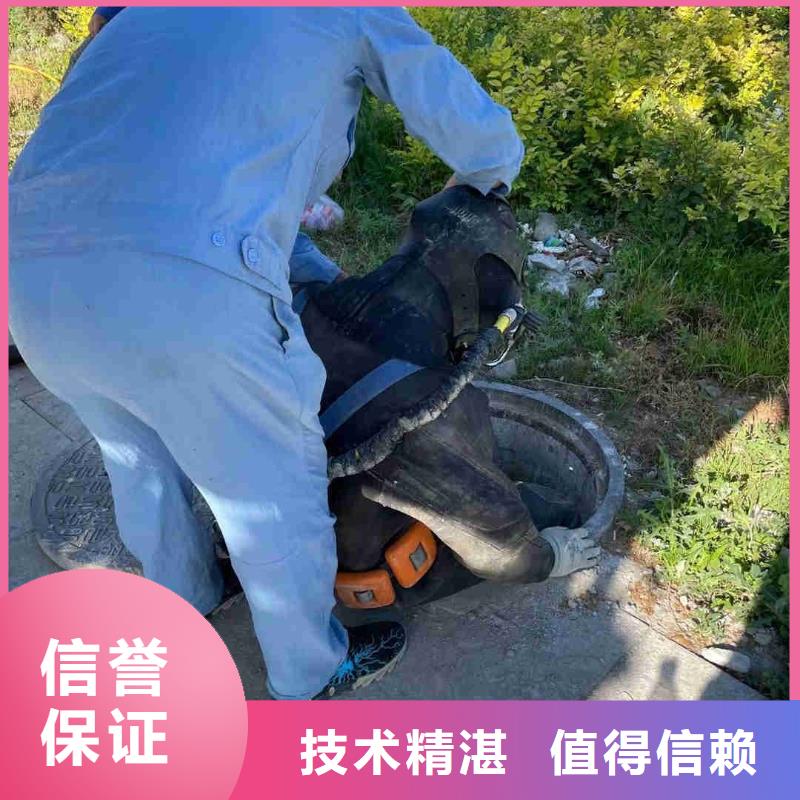 优选：潜水员水中拦污栅清理生产厂家