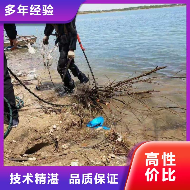 优选：潜水员水中拦污栅清理生产厂家