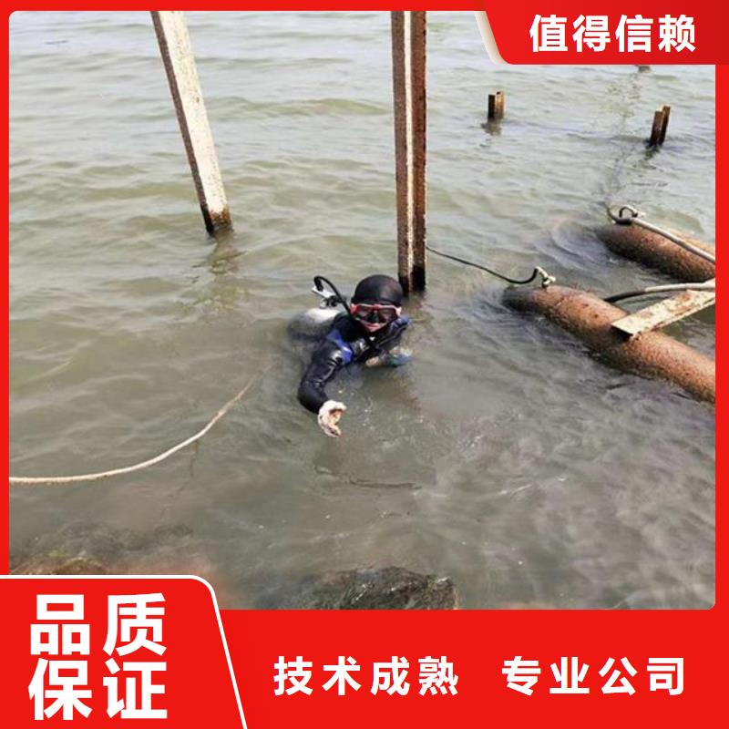 潜水员水下清障实体大厂