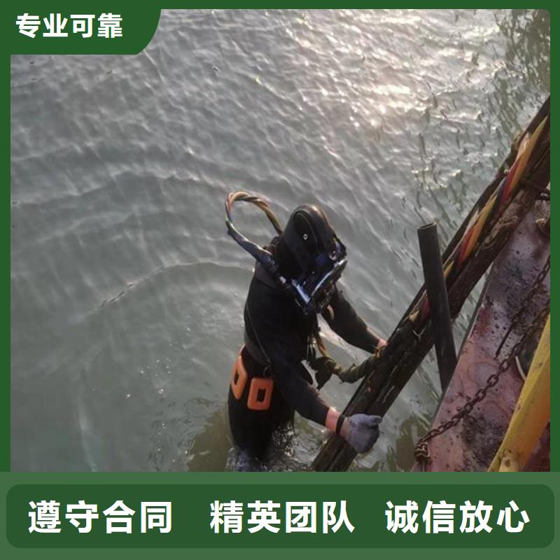 潜水员水里面清淤大量现货供应