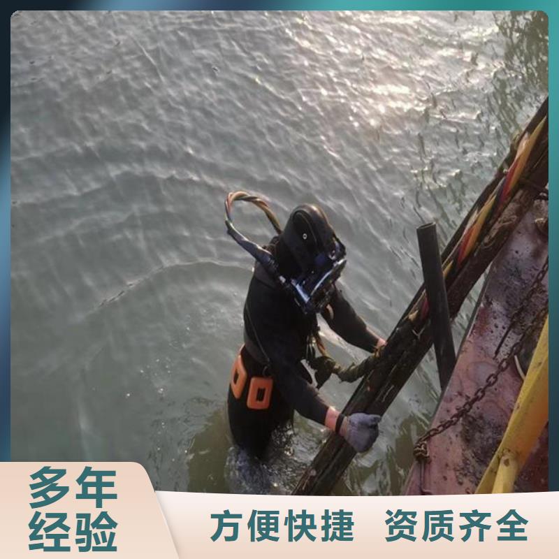 发货速度快的水上水下拆除公司基地