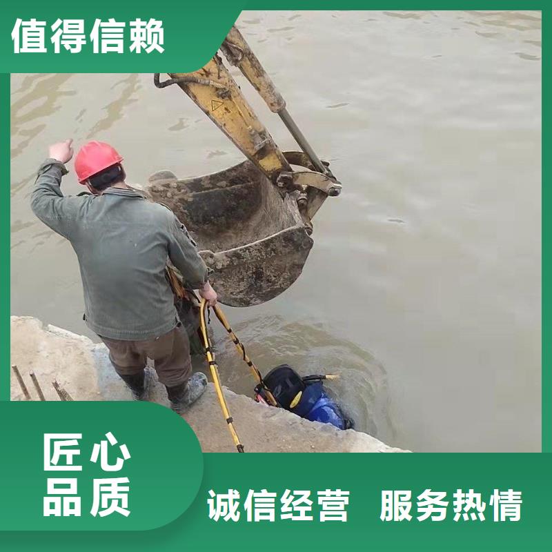 潜水员市政管道修复加固实力厂家