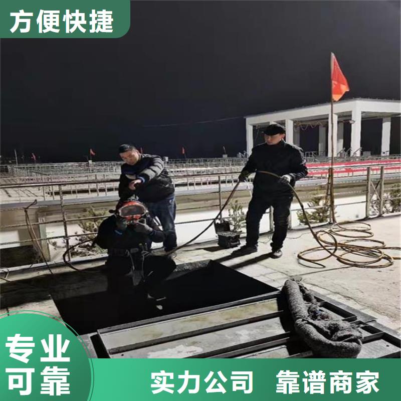 潜水员市政管道修复加固价格比较