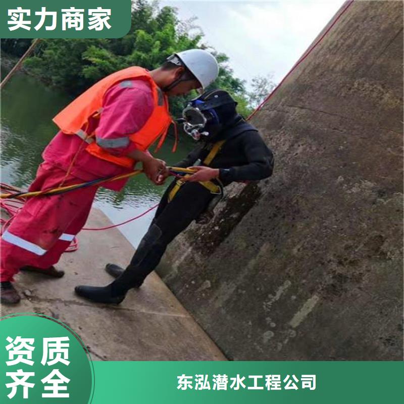 本地的潜水员水里面摄像生产厂家