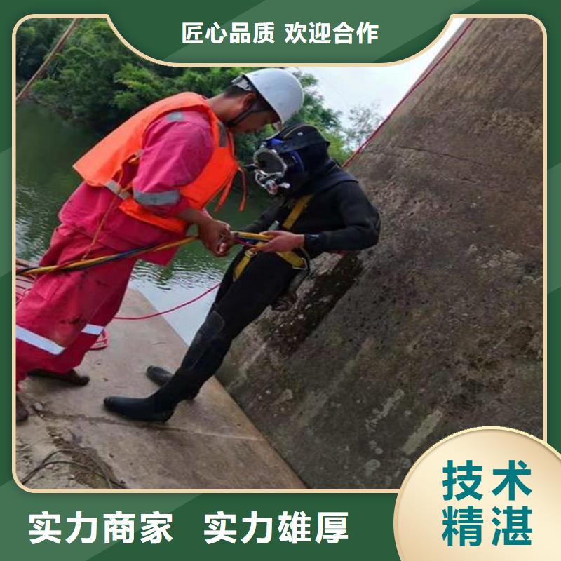 优惠的污水管口水下封堵