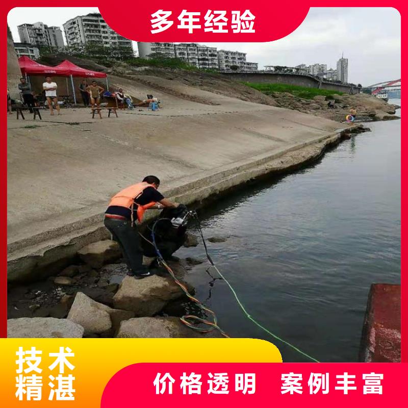 发货速度快的水上水下拆除公司基地