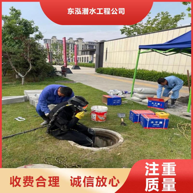 政排水管道抢修封堵大厂家才可靠