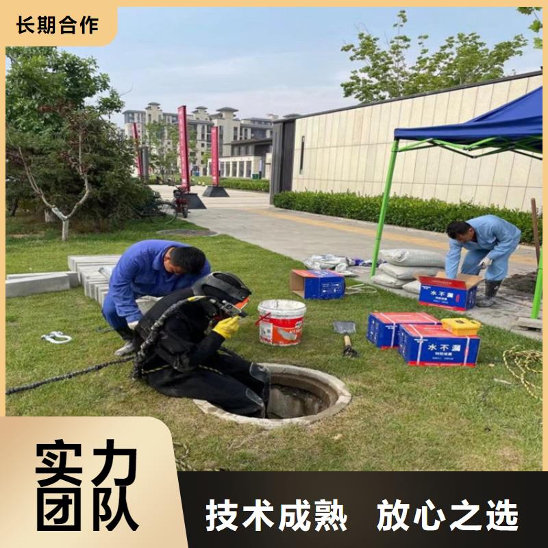 潜水员本地打捞正规团队