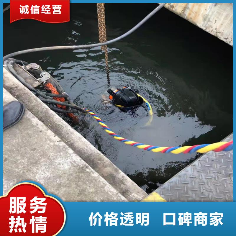 潜水员污水管道潜水疏通制造商