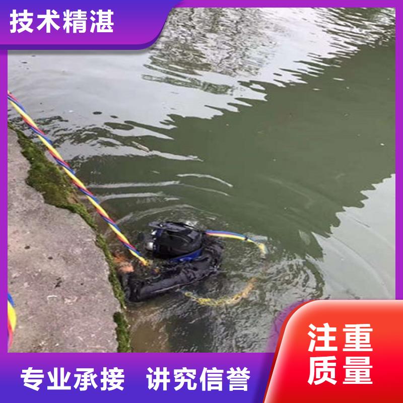 潜水维修水库闸门-潜水维修水库闸门直销