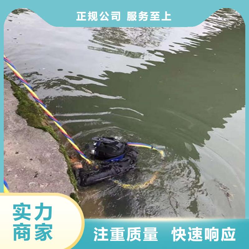 热销：水中加固方法厂家