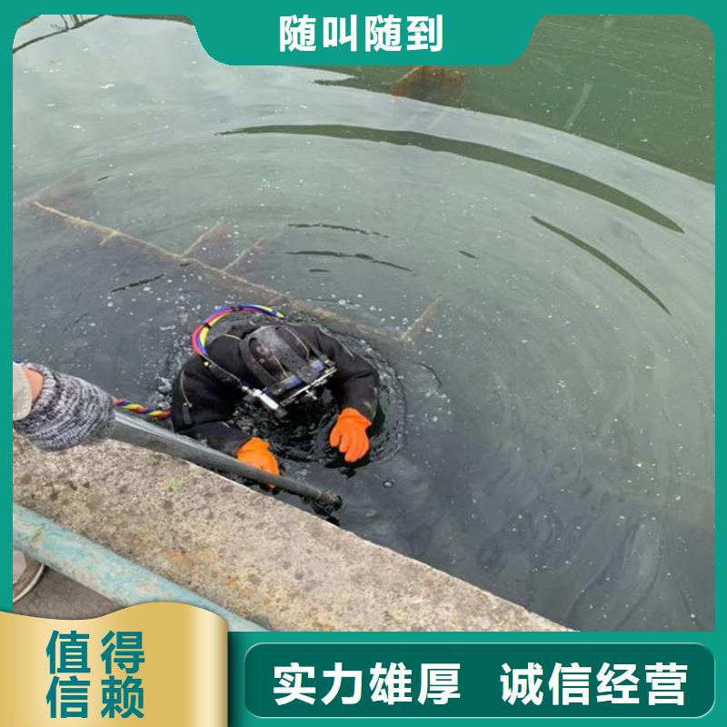 潜水员市政排水管道抢修封堵厂家-现货足