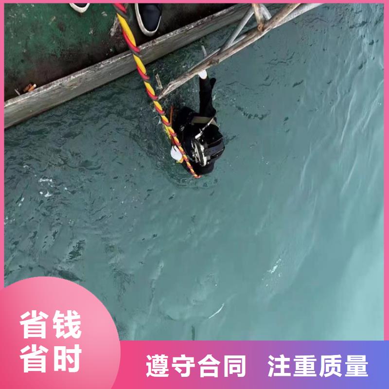 潜水员闸门水里面维修制造厂家