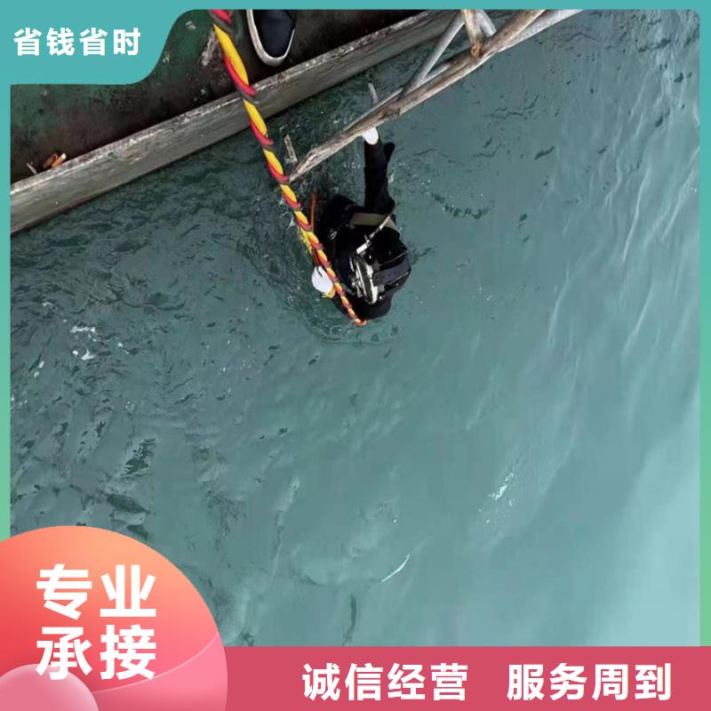 水鬼打捞公司现货即发