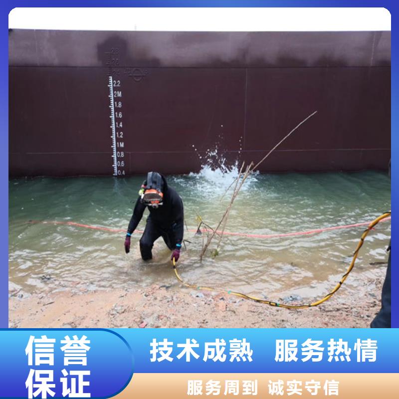 潜水员雨水管道砌堵头大牌厂家直销