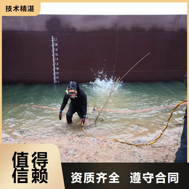 水上打捞船工艺精湛