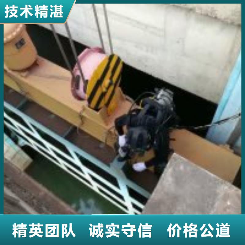 性价比高的有污水池中施工的潜水员基地